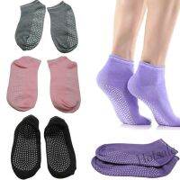 【hot sale】♂☼❉ C04 5 Colors Fitness Ladies Girls Women Sport Pilates Yoga Non Slip Grip Socks