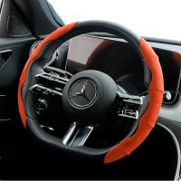 Suede Universal Car Steering Wheel Cover 38CM Non-Slip Booster Cover For Nissan X-trail Qashqai Rogue Sport Rogue Altima Versa