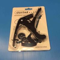 คาโป้ (Guitar Capo)