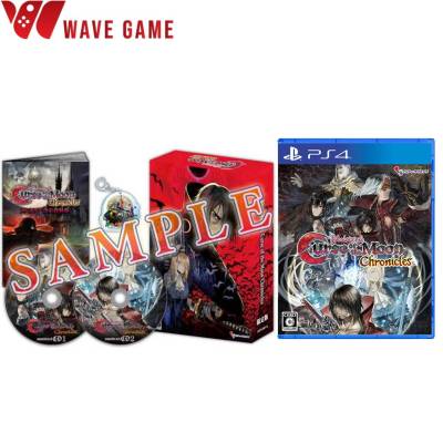 ps4 bloodstained : curse of the moon chronicles ( jpn zone 3) limited / standard+bonus