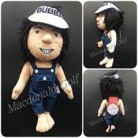 DH Golf Head Cover Bubba