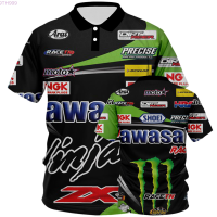 2023 2023 new design- Kawasaki - Kawasaki NINJA high quality full sublimation polo shirt016 New polo shirt