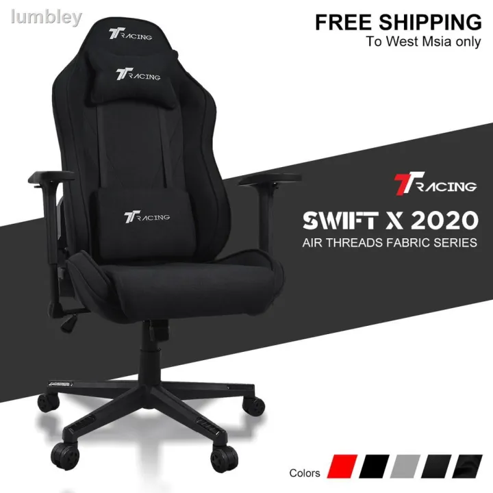 The latest version of 2021 (PRE-ORDER) TTRacing Swift X 2020 Air ...