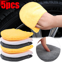 ทำความสะอาดรถยนต์ขัดฟองน้ำไมโครไฟเบอร์ Mitts Pad Auto Body Detailing Wash Care แปรงฟองน้ำโฟม Applicator เครื่องมือ-ccry73413