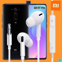 หูฟัง สมอลทอล์ค Xiaomi In-Ear AUX 3.5mm. เสี่ยวมี่ Mi 9T Pro อินเอียร์ เบสหนัก เสียงดี รีโมทเล่น-หยุดเพลง-เพิ่ม-ลดเสียง