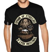 Custom Made Spawn Of Cthulhu - RLyeh Tee Mens Graphic Custom Gothic Style Anime Tshirt Red Crew Tee Shirts