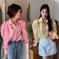 พร้อมส่ง ??⛱ flora shirt crop C3109 เสื้อเชิ้ต เชิ้ตลายดอก 2 สี เหลือง ชมพู