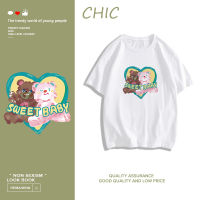 CHIC ผ้าฝ้ายแท้ เสื้อยืดแขนสั้นลายหมีน่ารัก สบาย ๆ T0374