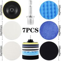 Car Sponge Polishing Pad Kit 7Pcs Buffing Pad 5 inch Abrasive Polisher Drill Adapter Waxing Compound Tools Accessory with M14