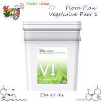 [ส่งฟรี] FloraFlex V1 / V2 ปุ๋ยทำใบ ขนาด 10 lbs / 25 lbs ของแท้จาก USA100% Flora flex