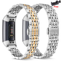 Essidi New Stainless Steel Watch Band Chain For Fitbit Charge 5 4 3 2 Women Men celet Wrist Strap Loop For Fitbit Charge 3 se