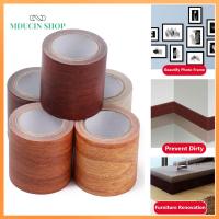 MDUCIN SHOP 5M/Roll พื้น ปรับปรุงเฟอร์นิเจอร์ เส้นรอบวง ซ่อมแซม กาว ลายไม้ เทป