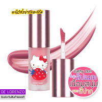 Cathy Doll Hello Kitty Lip &amp; Cheek Matte Mousse 4g ลิปแมท เคที่ดอลล์ ลิปสติก เนื้อมูส