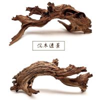 ✙卐 ornaments dead wood turtle terrace fish tank landscaping purple pomelo horseback drift