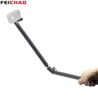 Carbon Fiber Rod Adjustable Handle Magic Arm Extension Selfie Grip 1/4 Tripod Adapter for GoPro Action Camera Monitor Light Vlog