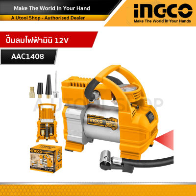 INGCO ปั้มลมมินิ 12V ชนิดเสียบในรถยนต์ รุ่น AAC1408 (Auto Air Compressor 12V)