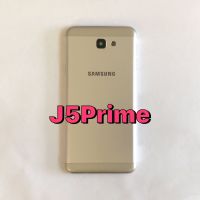 Samsung J5 Prime บอร์ดดี้