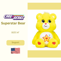 ??สินค้านำเข้า?? พร้อมส่ง!!! ?Care Bears ⭐️?Superstar Bear⭐️? Size 14" มีกล่องทุกตัว?