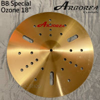 Arborea B8 special Ozone 18นิ้ว