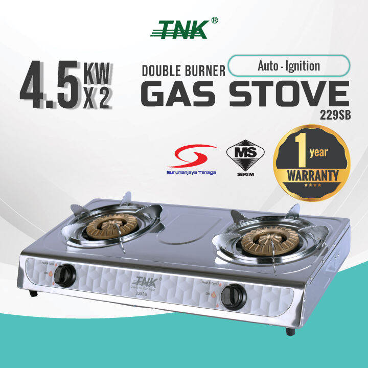 TNK 229SB Double Brass Burner Gas Stove Gas Cooking Stove Gas Cooker