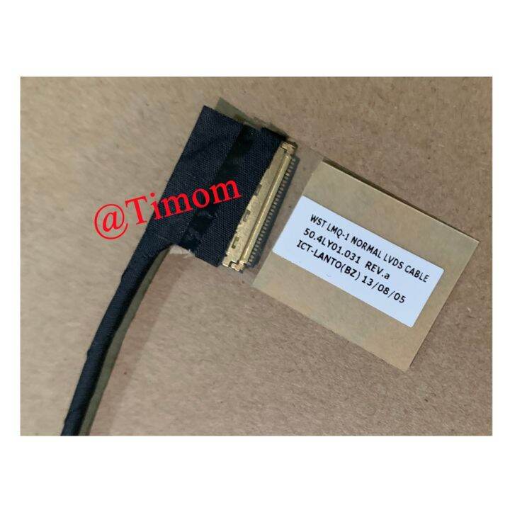 50-4ly01-031-for-x1-carbon-2nd-gen-20a7-20a8-lenovo-thinkpad-x1-carbon-3rd-gen-20bs-20bt-edp-non-touch-hd-lcd-cable-fru-04x5596