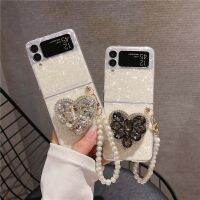 เคสห่วงเคสมือถือรูปหัวใจ3D ลาย Love เคสโทรศัพท์สร้อยข้อมือไข่มุกสำหรับ Samsung Galaxy Z Flip 3 Z เคสฝาหลังกันกระแทก