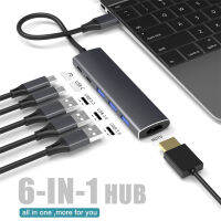 Topdigit 6-In-1 6-In-1ประเภท-C ฮับอัลลอยตัวแยกขยายภายนอกแล็ปท็อป1 * PD + 1 * USB-C + 3 * USB3.0 + 1 * HDMI-แท่นวางมือถือ