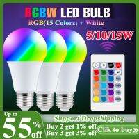 ❣◑♕ 1 2PCS E27 RGB LED Bulbs 5W 10W 15W 220V 16 Colors Lights with Wireless IR Remote Control Dimming Spotlight Magic Lamps for Home