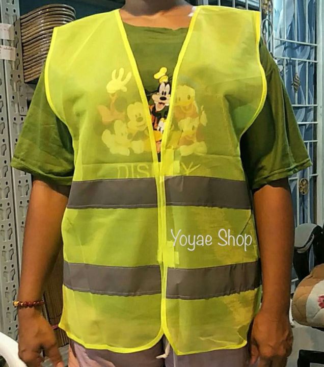 เสื้อเซฟตี้ เสื้อสะท้อนแสง เสื้อจราจร Safety Coat