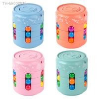✌❉❧ Magic Rotating Bean Spinner Puzzle Cube Game Kids Adults Decompression Game Montessori Educational Sensory Toy for Children