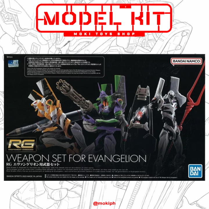 Bandai Metal Build Neon Genesis Evangelion Weapons Set