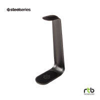 SteelSeries ที่แขวน/ขาตั้ง Headset Stand