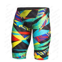 Summer Water Surfing Sports Swimsuit Mens Disruptor Swimming Surfing Training Flat Angle Swimsuit Quick Dry ShortsCustomization Swimwear