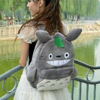 25/35ซม. มาใหม่ล่าสุดเป้สะพายหลังตุ๊กตา Totoro น่ารักสร้างสรรค์ตลกน่ารักกระเป๋านักเรียนนุ่มเด็กสาวการ์ตูนกระเป๋าใส่เหรียญของขวัญน่ารัก