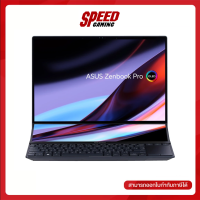 [Intel Evo] ASUS NOTEBOOK ZENBOOK PRO 14 DUO OLED UX8402ZA-M3701WS TECH BLACK By Speed Gaming