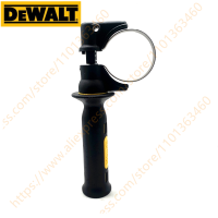 จับด้านข้าง SA สำหรับ DEWALT DCH143 DCH213 DCH214 DCH243 DCH253 DCH273 DCH274 DCH363 DCH364