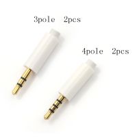 【CW】 2PCS White 2.5mm Stereo Headset Plug With Tail 3/4 Pole 2.5 Mm Audio Jack Adaptor Connector For Phone