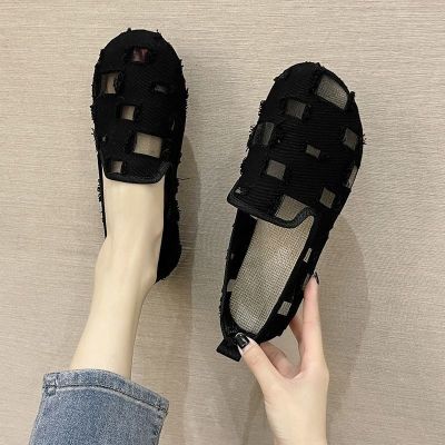 [COD] cloth shoes new flat single beef tendon bottom peas mesh hollow soft women