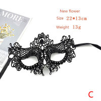 gou ผู้หญิงกลวงลูกไม้หน้ากากเซ็กซี่คอสเพลย์งานปาร์ตี้หน้ากากไนท์คลับ Queen Eye Mask