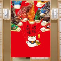 Lucky Cat Nine Fish Japanese Door Curtain Partition Curtain Entrance Curtain Bedroom Living Room Feng Shui Curtain Noren