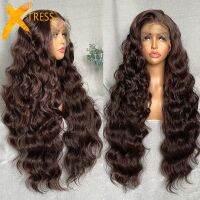 Light Brown Synthetic Lace Wigs X-TRESS Super Long Loose Wave 13x4 Lace Frontal Hair Wig with Baby Hair Daily Fashion New Style [ Hot sell ] Decoration Center