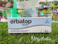 Erbatop Soothing Cream ขนาด 7 กรัม บำรุงผิวแห้ง ลดการใช้สเตียรอยด์ 1 หลอด