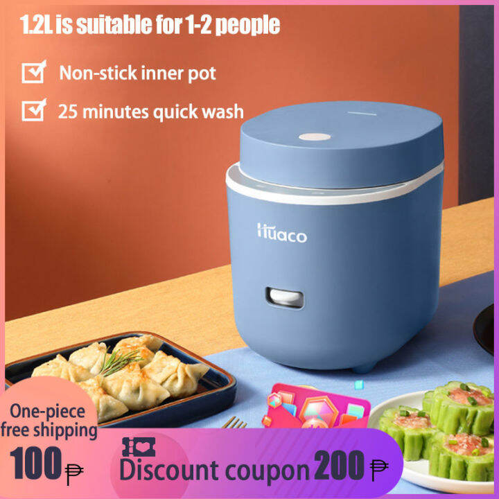 Mini rice cooker Small home dormitory 3 small people cook rice and