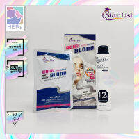 Star List Quik Blond Hair Lightening Whip Cream. สตาร์ลิสต์ ควิก บลอนด์ วิปครีมยกระดับสีผมให้สว่างขาวไว (50 + 100 มล.)