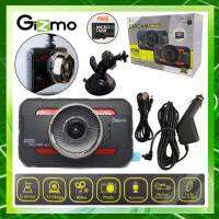 Gizmo Carcam DVR กล้องติดรถยนต์ รุ่น GC-001#รับประกัน 1 ปี