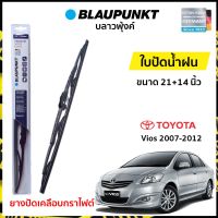 ใบปัดน้ำฝน โตโยต้า วีออส 2007-2012 ขนาด 21 นิ้ว และ 14 นิ้ว (1 คู่) Toyota Vios 2007-2012