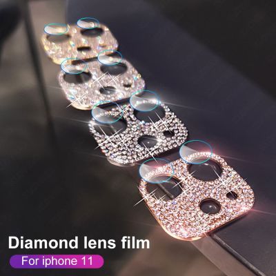 【cw】 Bling Diamond Rhinestone Glitter Camera Lens Protector Ring Tempered Glass For iphone 12 Mini 11 Pro Max Cover case ！