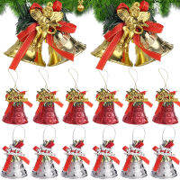 Christmas Decoration Supplies Christmas Ornaments Glitter Golden Bow Kids Gift Xmas Tree Hanging Ornaments