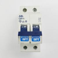 SINE Breaker Main 40A ABL