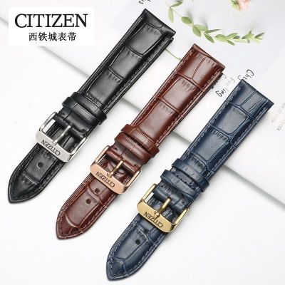 ✖□❃  สายหนังของ Citizen รุ่นเดิมพลังงานจลน์ของนาฬิกากลไกไฟนาฬิกาซีรีส์อุปกรณ์เสริมเข็มหักเงินสำหรับผู้ชายและผู้หญิง